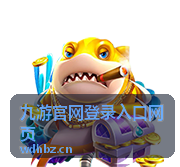 九游官网登录入口网页入口指引配图