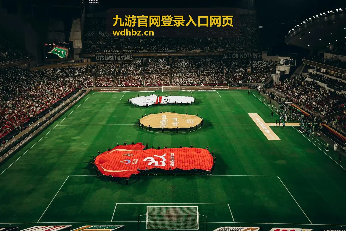 九游官网登录入口网页验证码接收排查顺序配图